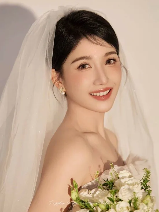 Tiệc Cưới